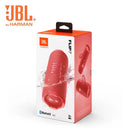Brand New JBL Flip 7 Kaleidoscope Portable Bluetooth Speaker IP68 Waterproof Deep Bass Outdoor Wireless Audio Player
